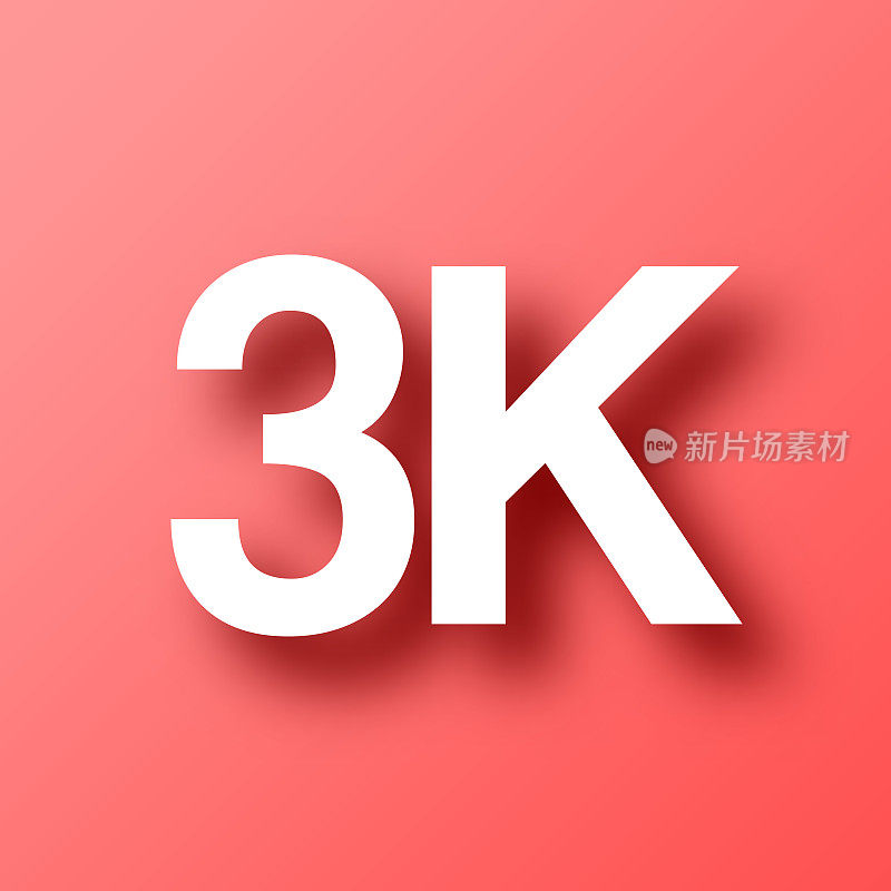3K, 3000 - 3000。图标在红色背景与阴影
